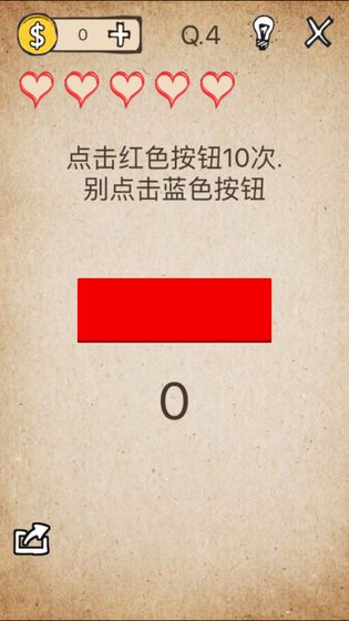 There are also screenshots of this operation