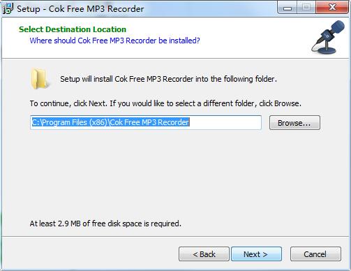 Screenshot of Cok Free MP3 Recorder
