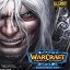 World of Warcraft 3 Frozen Throne 1.20E