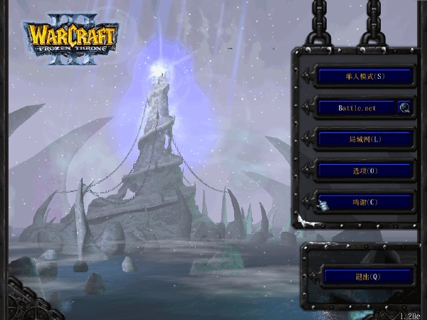 Warcraft 3 Frozen Throne 1.20e