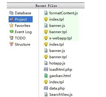 PhpStorm 2019 screenshots