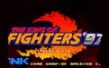 King of Fighters 97 Enhanced Edition LOGO