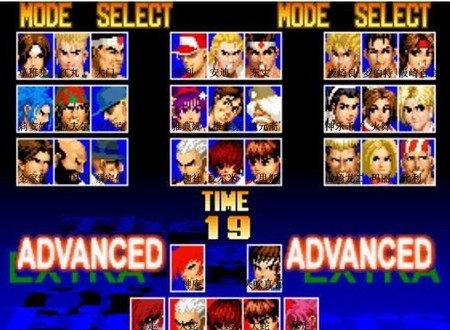 King of Fighters 97 strengthened version screenshot