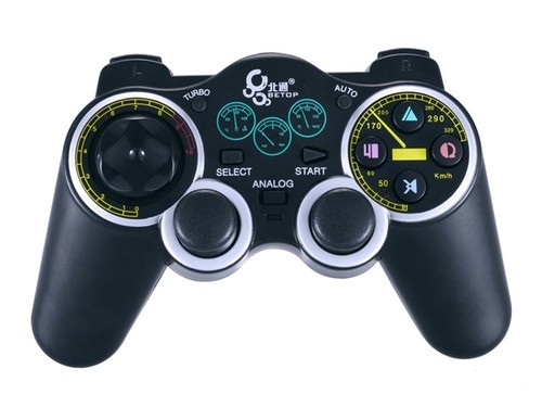 Beitong controller driver screenshot