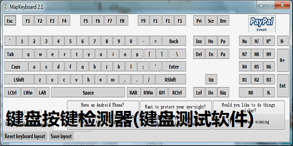 Keyboard key modifier (MapKeyboard) PC version