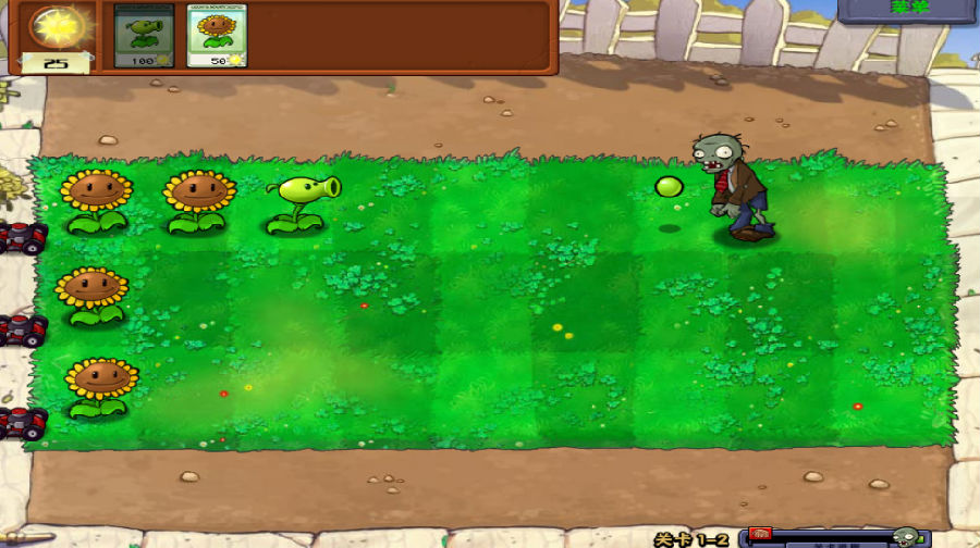 Plants vs. Zombies Annual Enhanced Edition latest version download