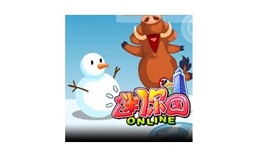 Mini national section first LOGO