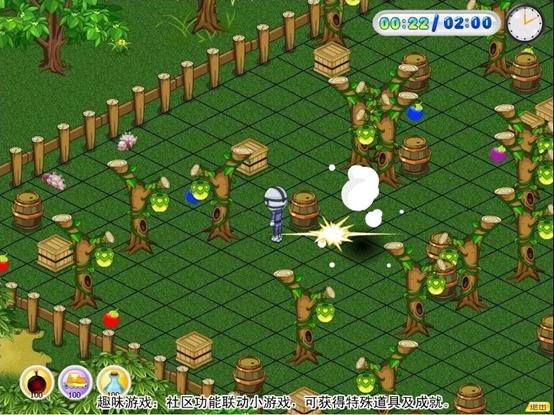 Screenshot of mini country