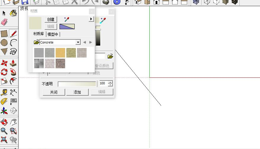 Sketch Master plug-in screenshot