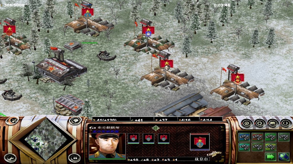 Red Alert 2 Rise of China screenshots