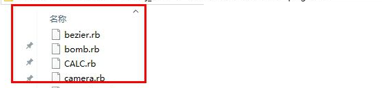 Sketch Master plug-in screenshot