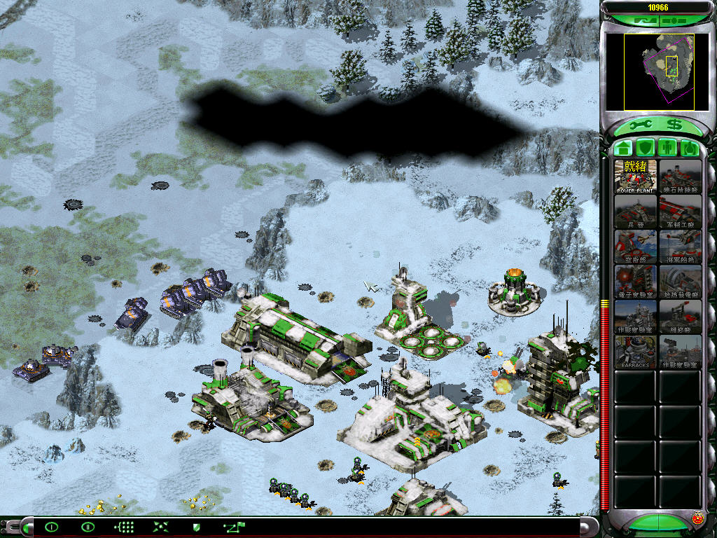 Screenshot of Red Alert 2 Technology Era