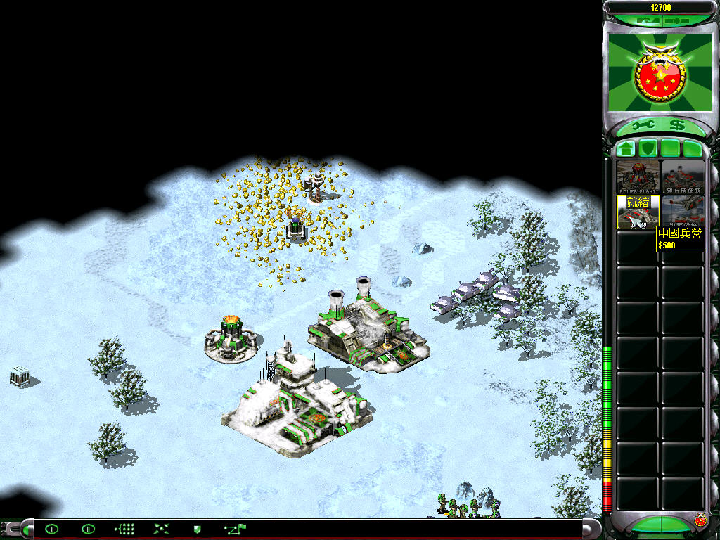 Screenshot of Red Alert 2 Technology Era