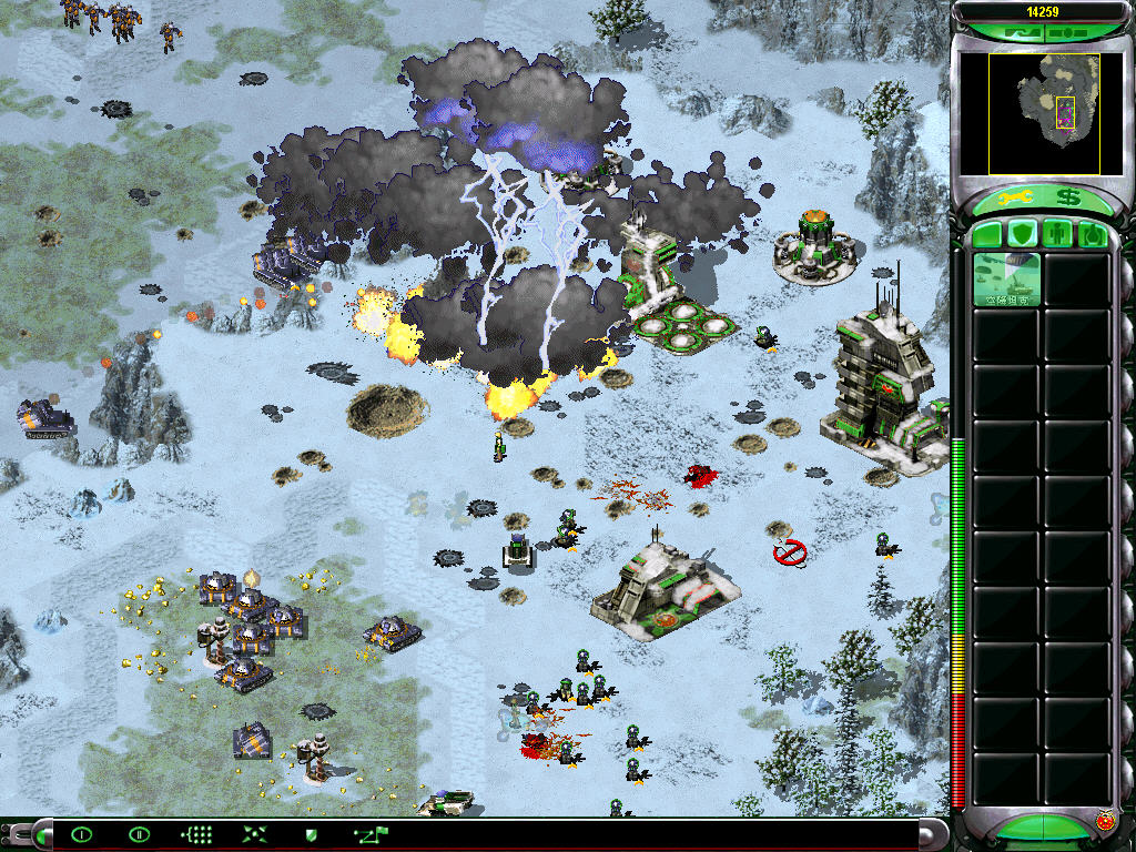 Screenshot of Red Alert 2 Technology Era