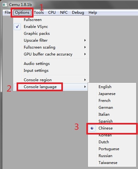 cemu simulator screenshot