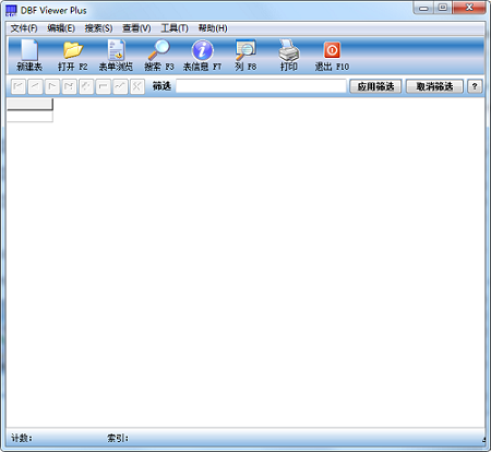 dbf reader (DBF Viewer Plus) screenshot