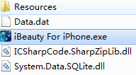ibeauty (iphone beautification software) screenshots