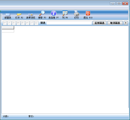 dbf reader (DBF Viewer Plus) screenshot
