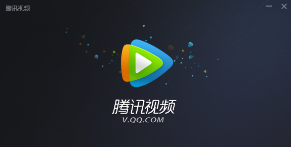 Screenshot of iQiyi multime player