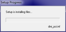 SM bus controller driver Intel Software Installation Utility screenshot