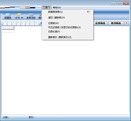 dbf reader (DBF Viewer Plus) screenshot