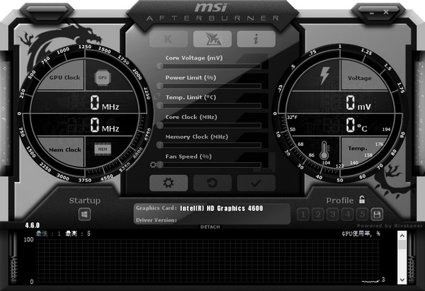 MSI small aircraft online use web version