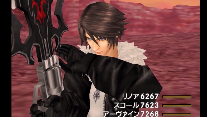 Final Fantasy 8 screenshots