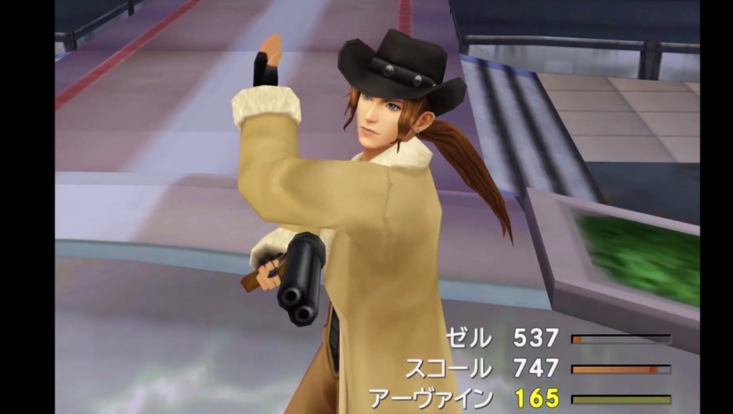 Final Fantasy 8 screenshots