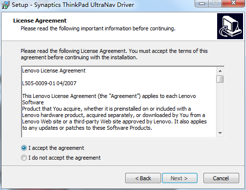 Lenovo UltraNav mouse driver screenshot