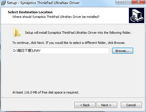 Lenovo UltraNav mouse driver screenshot