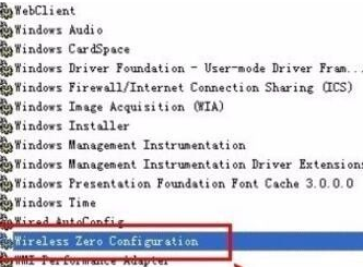 Screenshot of Leike NW336 wireless network card driver