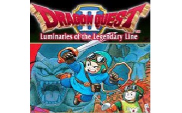 FC Dragon Quest 3 first LOGO