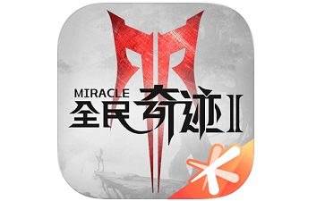 Miracle for All 2 first paragraph LOGO
