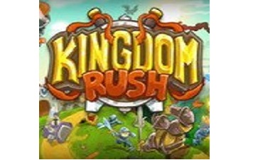 Royal Guards 1.13 Invincible Version First Logo