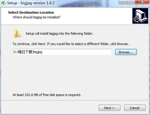 Bigjpg (image lossless enlargement tool) screenshot