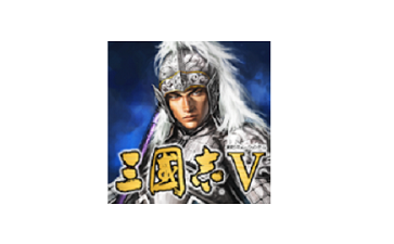 The first LOGO of the enhanced version of Three Kingdoms 5