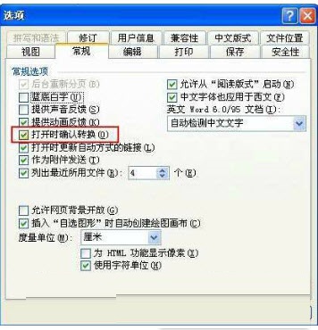 screenshot of word text recovery converter