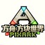 Ark block world