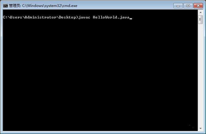 JDK6 screenshot