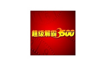 Super Jieba section LOGO