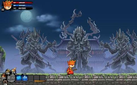 Screenshots of Dream Westward Journey 5 Invincible Edition