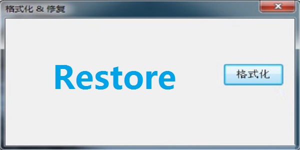 Restore screenshot