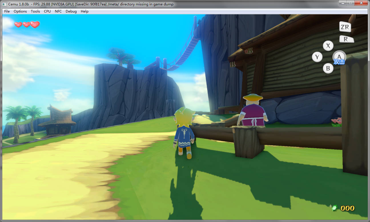 The Legend of Zelda The Wind Waker screenshots