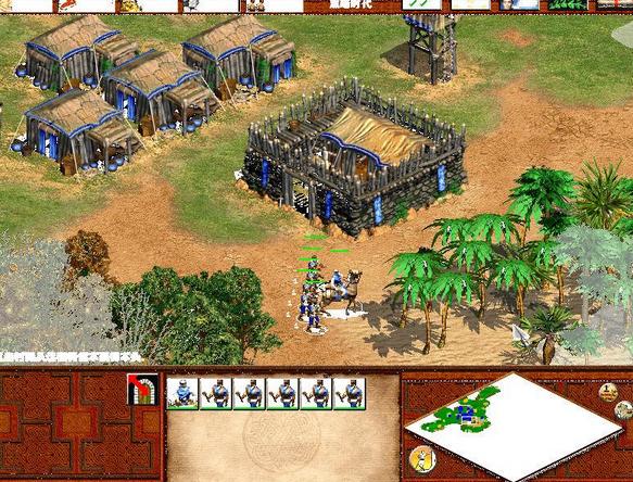 Age of Empires 5 screenshots