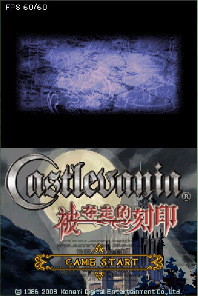 Castlevania: The Stolen Seal PC version download