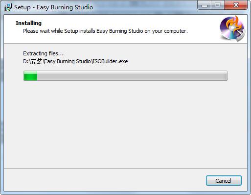 Screenshot of Easy Burning Studio