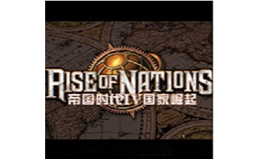age of empires 4 rise of nations