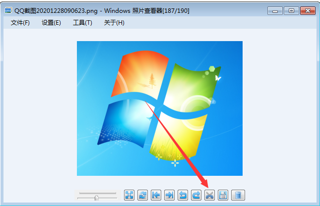 Windows Picture Viewer screenshot