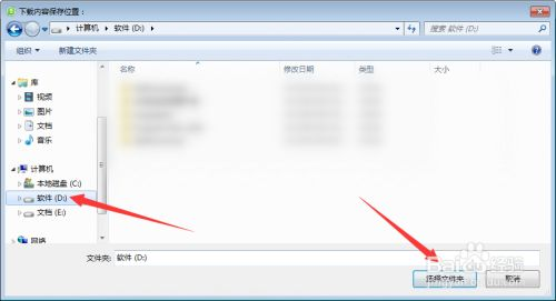 Word 2007 screenshot