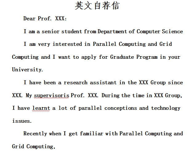 Screenshot of English cover letter